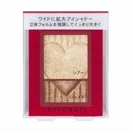 Phấn mắt INTEGRATE Wide Look Eyes (2.5g) - NHẬT BẢN