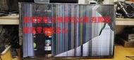 [三峽液晶維修站]SONY索尼(原廠).KD-43X7500F主機板(1-982-626-21)面板破裂.零件出售