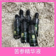 EE Lady-Abner-beauty--GSKUS-Ready Stock-苦参精华液-5ml-EE Lady-Ku Serum-5ml