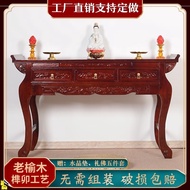 HY/💯Altar Incense Burner Table Buddha Shrine Household Economical Solid Wood Modern Style Buddha Worship Table God of We
