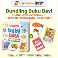 Smart Baby Bundling Package (My First Baby Book + My First 100 Words Flashcard) - Baby Books 0 12 Mo