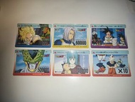 龍珠 pp20 點點閃