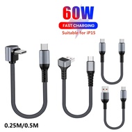 0.25/0.5M Elbow Short Cable USB A/Type C to Type C Cable 100W Fast Charging Data Cord USB-C Power Ba