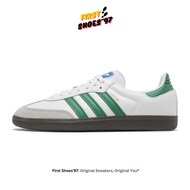 Adidas Samba White Green Original