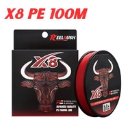 สายเบ็ด PE ReelRush สีแดง 8 เส้น คุณภาพญี่ปุ่น สายถักมัลติฟิลาเมนต์ ความยาว 100 เมตร การทดสอบ 10-60L