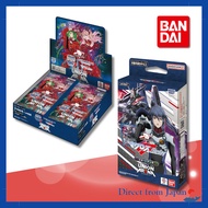 BANDAI UNION ARENA Booster Pack "Macross" Series [UA36BT] (BOX) - 16 Packs 
BANDAI UNION ARENA Start
