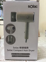 Solac 輕便摺疊風筒