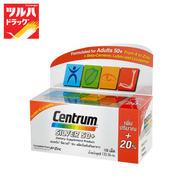 เซนทรัมซิลเวอร์ 108 เม็ด / Centrum Silver DS 108 s