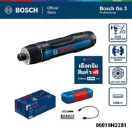 Bosch ไขควงไฟฟ้าไร้สาย รุ่น Bosch GO Version 3 ชุด Kit ประกันนาน 12 เดือน