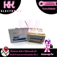 H7EC-N Counter Counting (PNC) New Product Ready To Ship