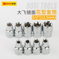 [Ready Stock] Persian Flower Type Socket E Type 1/2 Ratchet Wrench Socket Head Auto Repair Tool Dafe