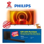 Philips 65" 4k Uhd Smart Tv 65put7805/98 (FREE SOUND BAR + FREE WALL MOUNT)