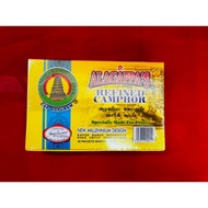 ALAGAPPA REFINED CAMPHOR / ALAGAPPA SMOKE SUDAM / POOJA SUDAM / CAMPHOR TABLETS / 30 PKTS