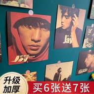 Jay Chou Poster Retro Kraft Paper Sticker Wall Room Decoration Wall Bedroom Background Layout Dormitory Painting Sticker Jay Chou Poster Retro Kraft Paper Sticker Wall Room Decoration Wall Bedroom Background Layout Dormitory Painting Sticker 24.4.6