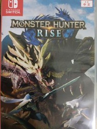 Monster Hunter Rise