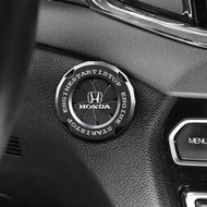 Honda本田專用一鍵啟動貼旋鈕貼汽車內飾用品改裝雅閣CRV皓影思域飛度