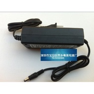 D DC24V2A Adapter Net Device 24V2A Switch 24V DC Voltage Regulator with Instructions 7AFR