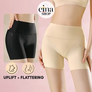 Einashop x Nivia High Rise Ice Silk Safety Shorts Seamless High Waist Safety Shorts safety shorts wo
