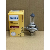 mall inline badgePhilips Rally Vision Car Headlight Bulb ( H4 130/100W H4 100/90W | Single Bulb )