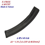 Genuine New Inner Tube [22 * 1.75 SV] Beautiful Mouth American Style 22 X 1.75 CST [U06-62]