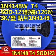 Patch Switch Diode 1N4148W/WS/WT T4 SOD123/323/523 1206 0805 0603