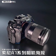 Yanzuo Suitable for Sony a7m4 a7m3 a1 a7r3 s2 a7s3 a7r4 a7r5 a7 Camera Rabbit Cage