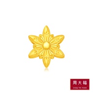CHOW TAI FOOK Disney Princess 999 Pure Gold Charm Collection - Snowflake R21155