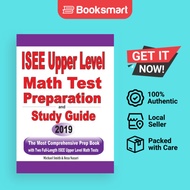 ISEE Upper Level Math Test Preparation And Study Guide - Paperback - English - 9781646125104