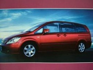 Nissan 裕隆 日產 x-trail murano SUV 休旅車 系列 Video DVD 售