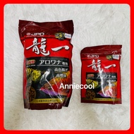 JPD KANGUN AROWANA STICK PELLET - 100G / 500G