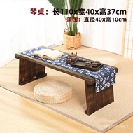 Foldable Paulownia Guqin Desks and Chairs Zen Resonance Low Piano Table Portable Guzheng Table Chinese Traditional Chine