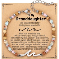 Wave Bracelets for Women, Valentine's Day Gifts for Her, Jewelry Gift for Best Friend, Sister, Mom, 