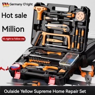 【SG Stock】Germany's Oulaide Home Multifunctional Manual Hardware Toolbox Set Home Repair Toolbox Hardware Toolbox