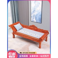 Mahogany Furniture Rosewood Concubine Bed New Chinese Style Arhat Bed Tata Solid Wood Recliner Hedge