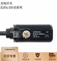 Discount in Limited Time 小香風 E3FA-DN11 RP12 13 DN14 RN11 VN11 BN12 DP15光电开关 9a3