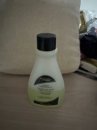 SuperNail Acetone 洗甲水