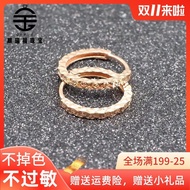 Hg Manzhouli Pure Russia AU585 Purple Gold Fashion Exquisite Simple Small Earrings Female Color Gold