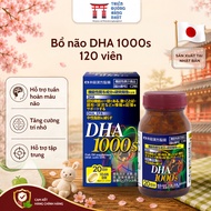 Itoh Japan DHA 1000mg Brain Supplement 120 Tablets