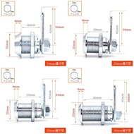 Safe Lock Cylinder Lock Safe Deposit Box Emergency Lock Magazine Lock Tube Lock Plum Blossom Mailbox