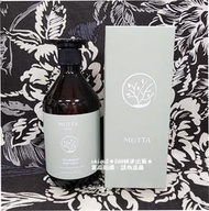 ★開發票★當天出貨★沐塔 Mutta 茶尋漫步 淨痘舒敏沐浴露★1瓶500ml★沐塔沐浴露 沐浴乳