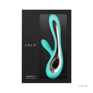 LELO Soraya 2 雙頭震動器 - 翠綠色
