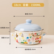 A Particularly Beautiful Thickened Enamel Enamel Soup Pot Pot with Two Handles Stew Pot Instant Noodle Pot High Temperature Resistant and Heated