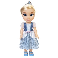 Disney Princess My Friend Cinderella Doll 14" Tall includes Removable Outfit and Tiara