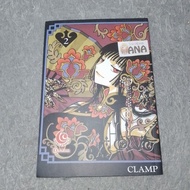 Komik Cabutan XXX Holic (CLAMP)