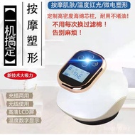 Alat Mengikis Bekam Vakum Pintar Pernafasan Elektrik Pemanasan Peranti Bekam Meridian Alat Urut Alat