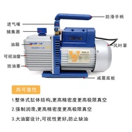 2FY-4C-N Pam Vakum Dua Peringkat dengan Tolok Refrigeran untuk Pemasangan dan Pembaikan Pam Vakum Pe