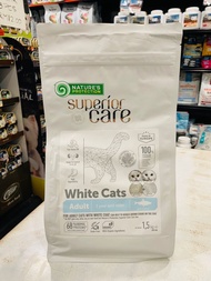 NATURES PROTECTION SUPERIOR CARE WHITE GF WITH WHITE COAT HERRING ADULT(AB) CAT FOOD 1.5KG MAKANAN K