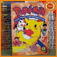 (MAZ) POKEMON COMIC PIKACHU THE DANCING STORY VOL. 1