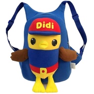 Beg Didi Beg Nana Beg Jojo