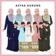 ASYAA Baju Kurung Riau Moden Lace 🔥 Plus Size Ibu Anak Plain Olive Green Putih Dusty Pink Baby Blue Navy Blue Budak Raya